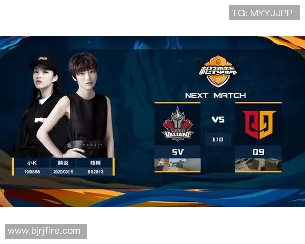 电竞新闻和平精英节奏排行榜揭晓EDG战队荣登第七名引发热议