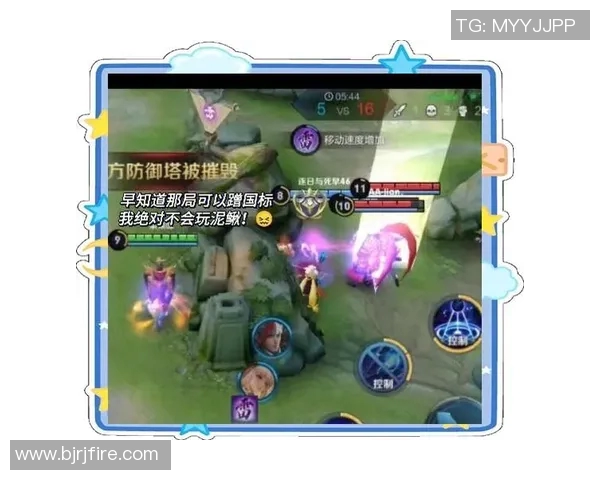 S15LOL比赛中TES战队的精彩表现与王者荣耀的速度对决深度解析实时新闻